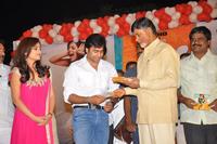 Solo Audio Launch